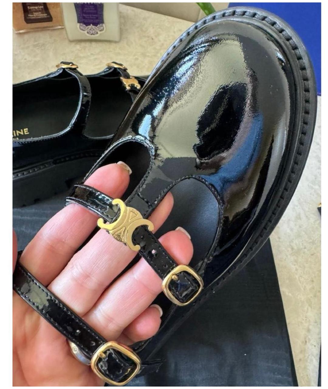 CELINE Черные кожаные туфли, фото 3