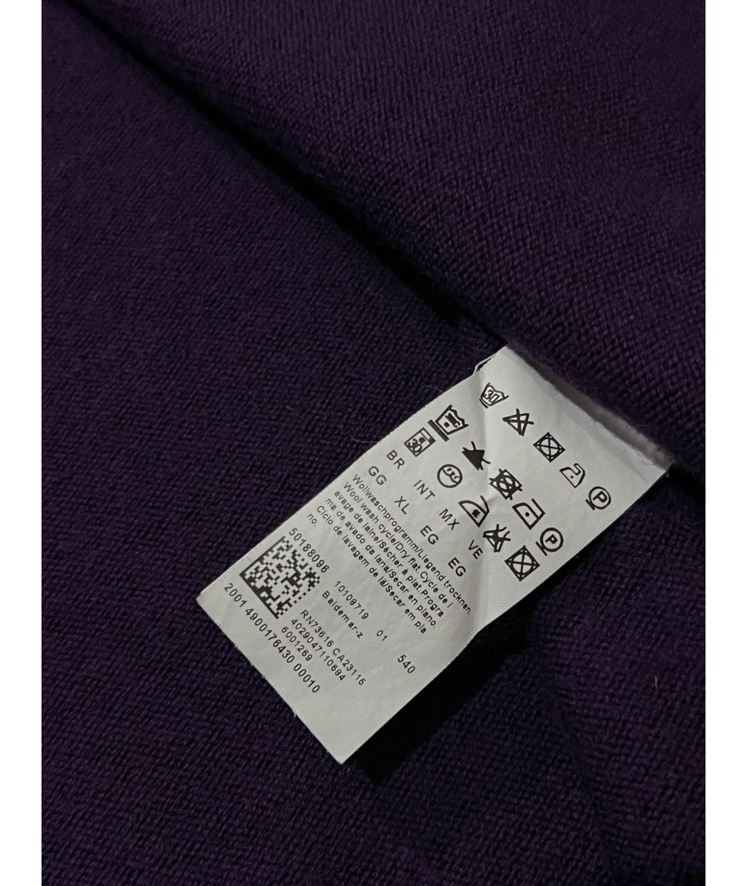 HUGO BOSS Фиолетовый шерстяной джемпер / свитер, фото 7