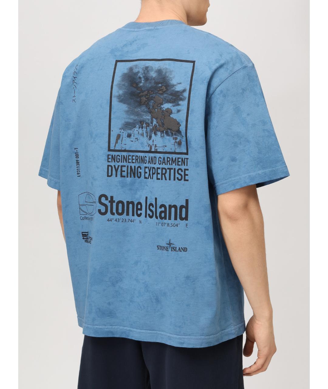 STONE ISLAND Голубая хлопковая футболка, фото 3