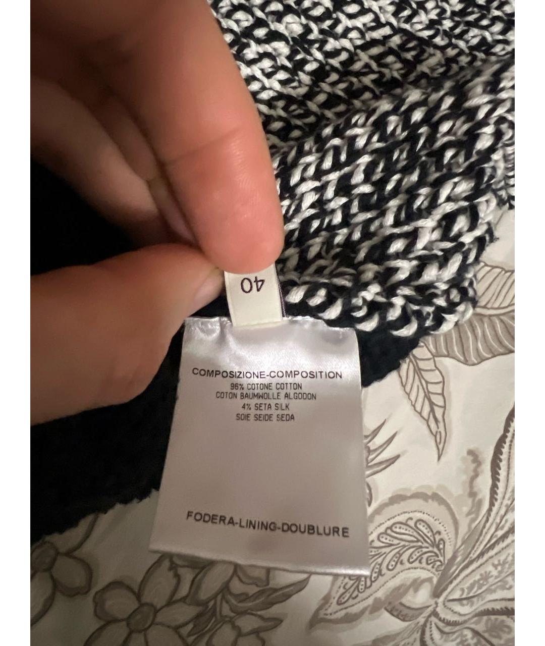 STELLA MCCARTNEY Мульти хлопковый джемпер / свитер, фото 6