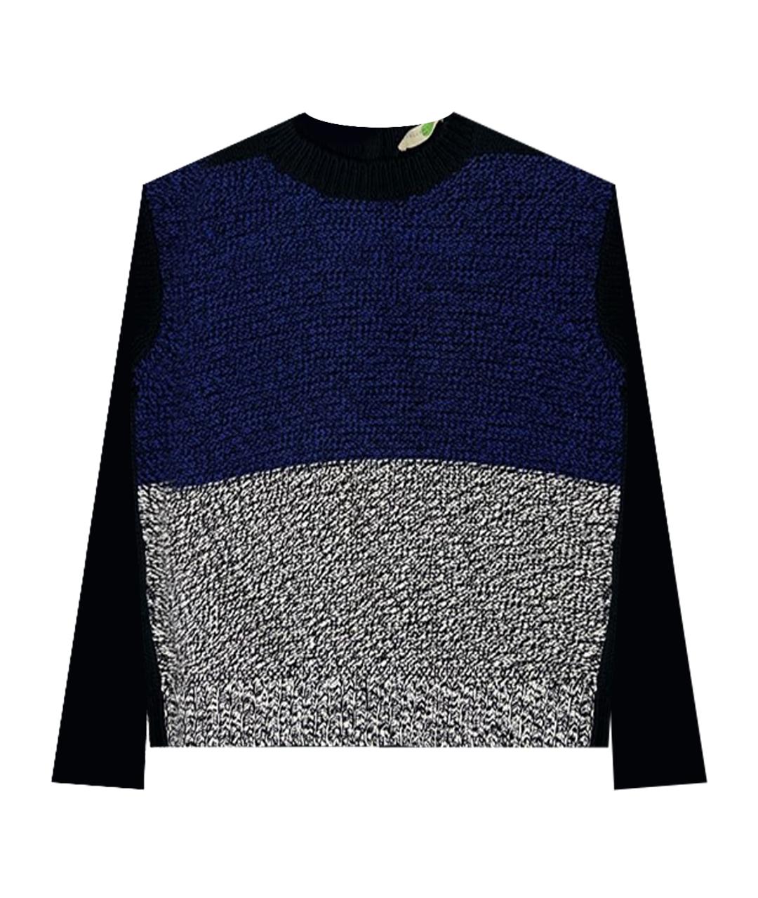 STELLA MCCARTNEY Мульти хлопковый джемпер / свитер, фото 1