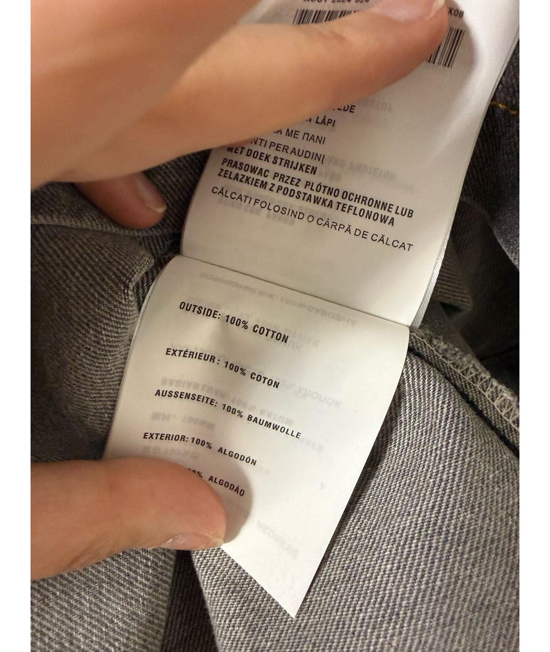 MIU MIU Серая деним юбка миди, фото 6