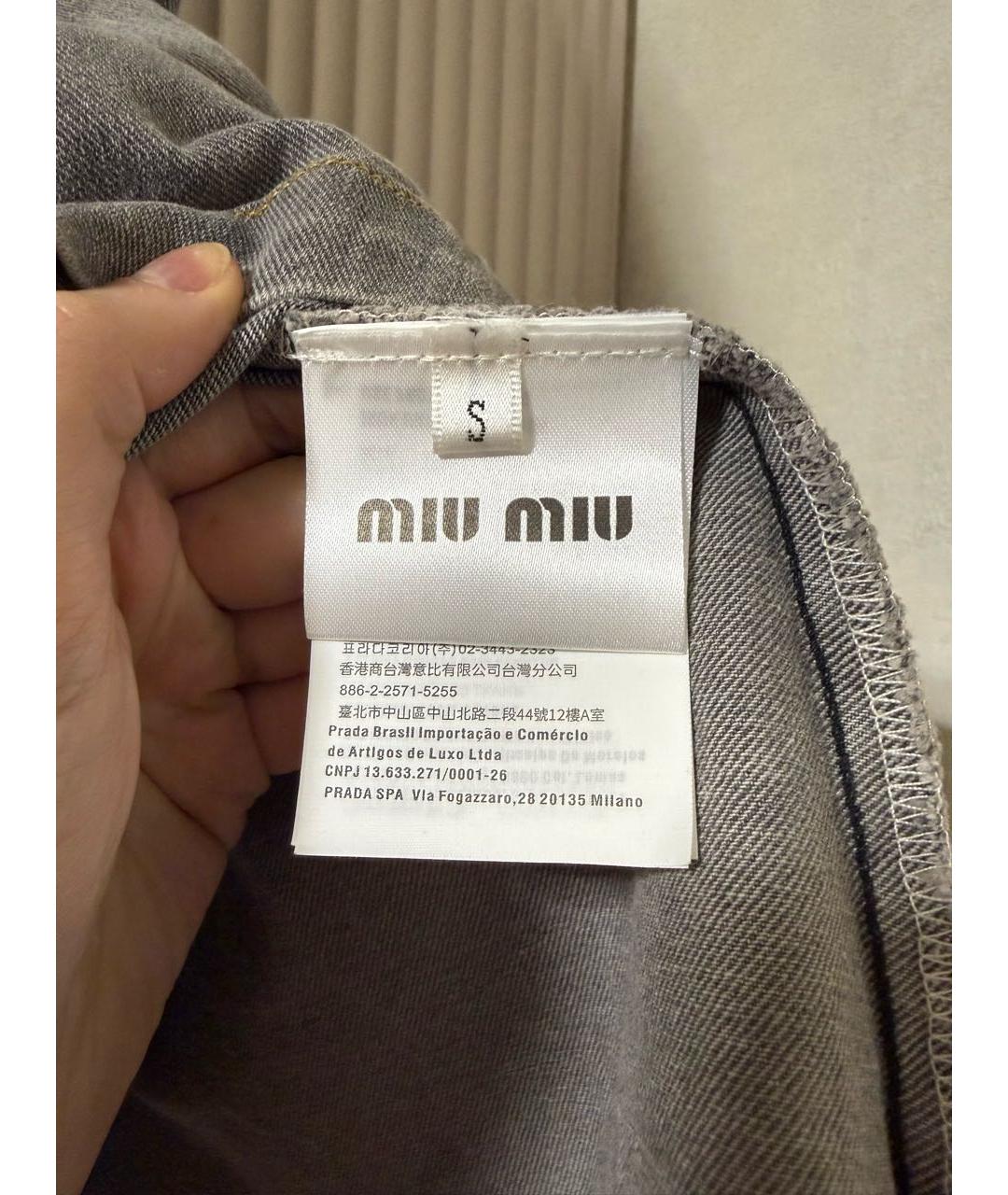 MIU MIU Серая деним юбка миди, фото 4