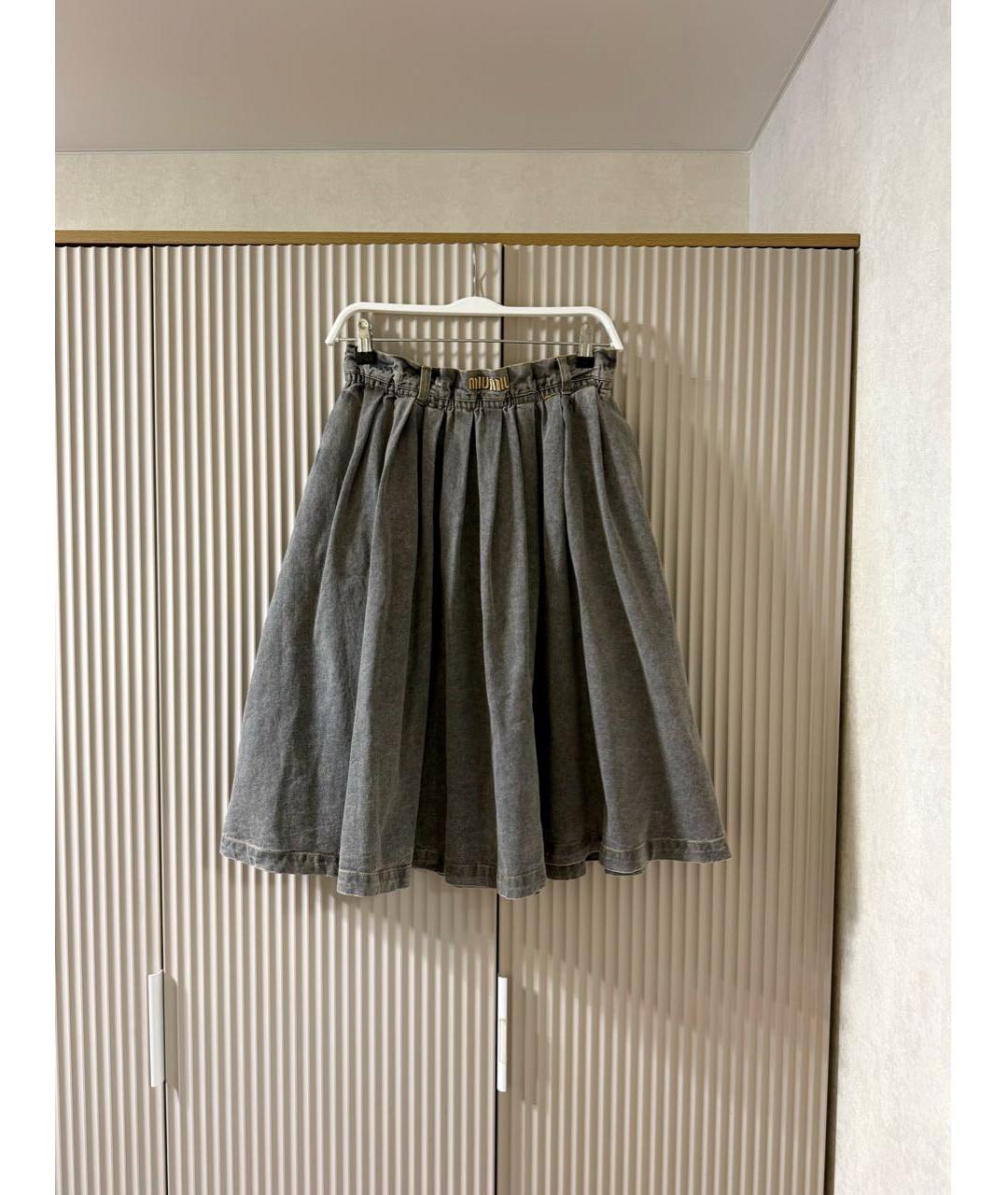 MIU MIU Серая деним юбка миди, фото 7