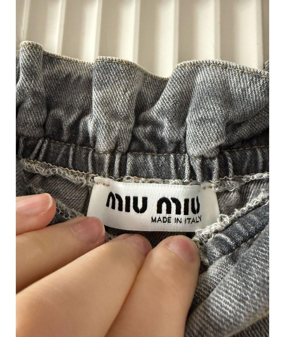 MIU MIU Серая деним юбка миди, фото 3