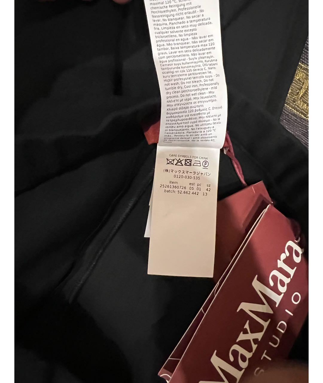 MAX MARA Черные шерстяные брюки широкие, фото 6