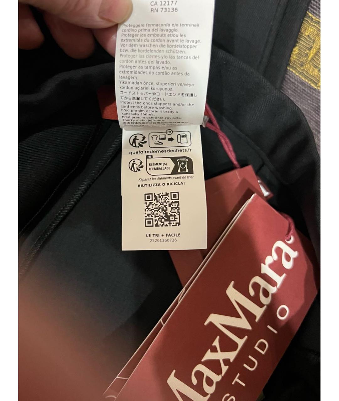 MAX MARA Черные шерстяные брюки широкие, фото 7