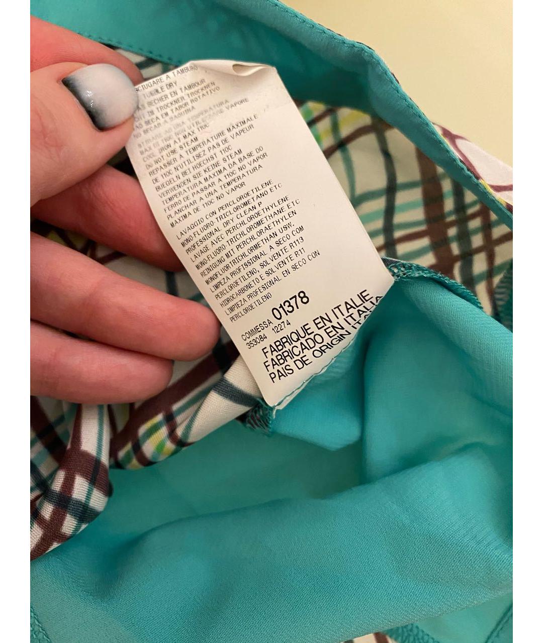 ANTONIO MARRAS Мульти вискозная футболка, фото 8