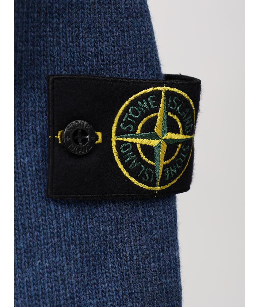 STONE ISLAND Голубой шерстяной джемпер / свитер, фото 6