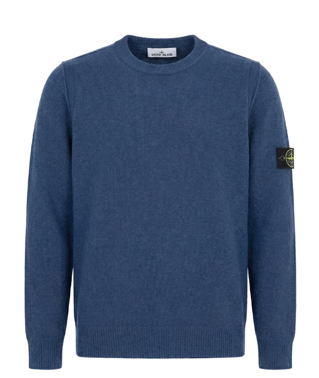 STONE ISLAND Голубой шерстяной джемпер / свитер, фото 1