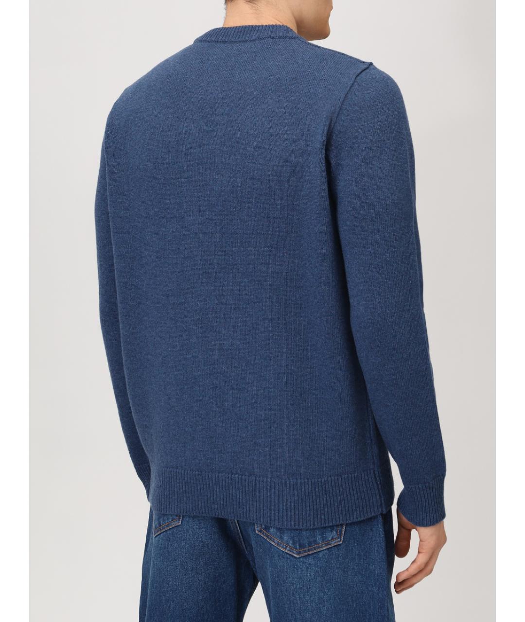 STONE ISLAND Голубой шерстяной джемпер / свитер, фото 3