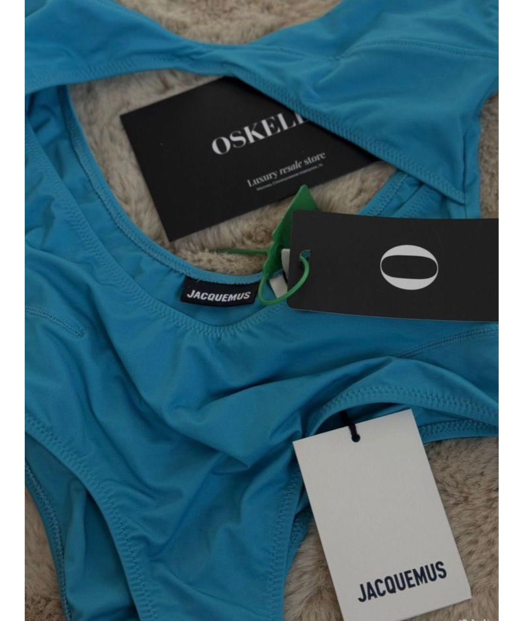 JACQUEMUS Бирюзовый полиэстеровый купальник, фото 6
