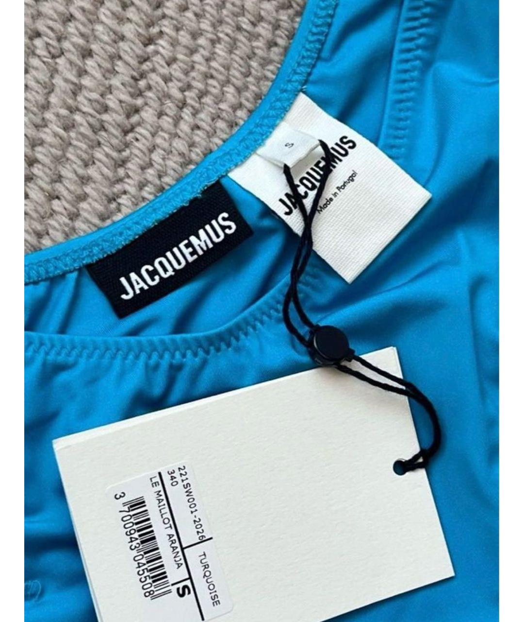 JACQUEMUS Бирюзовый полиэстеровый купальник, фото 7