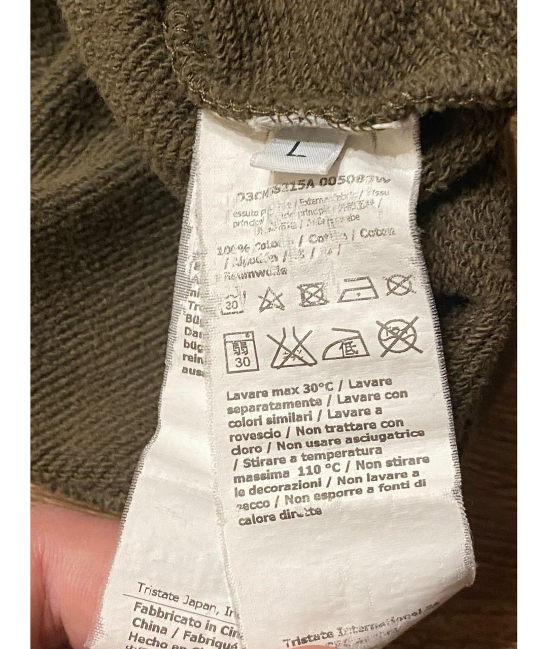 Изображение продукта