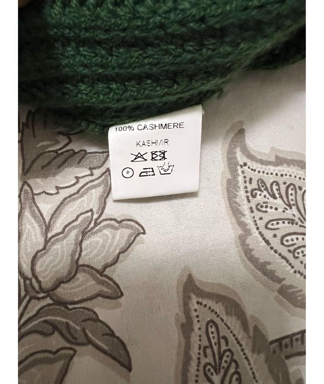 Bruno Manetti Зеленый кашемировый джемпер / свитер, фото 6