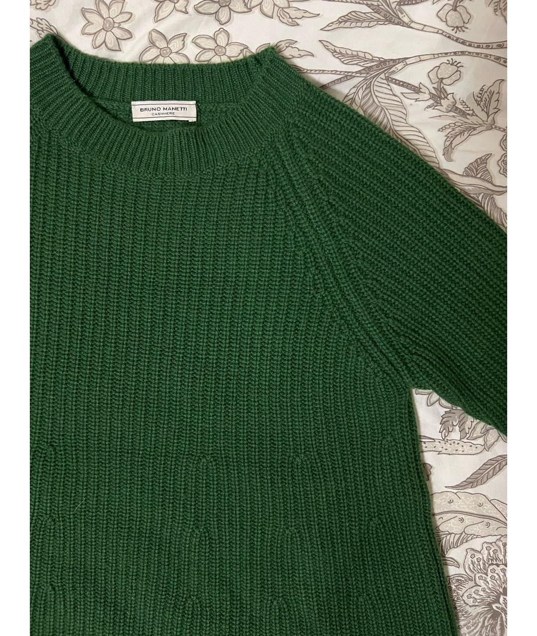 Bruno Manetti Зеленый кашемировый джемпер / свитер, фото 3