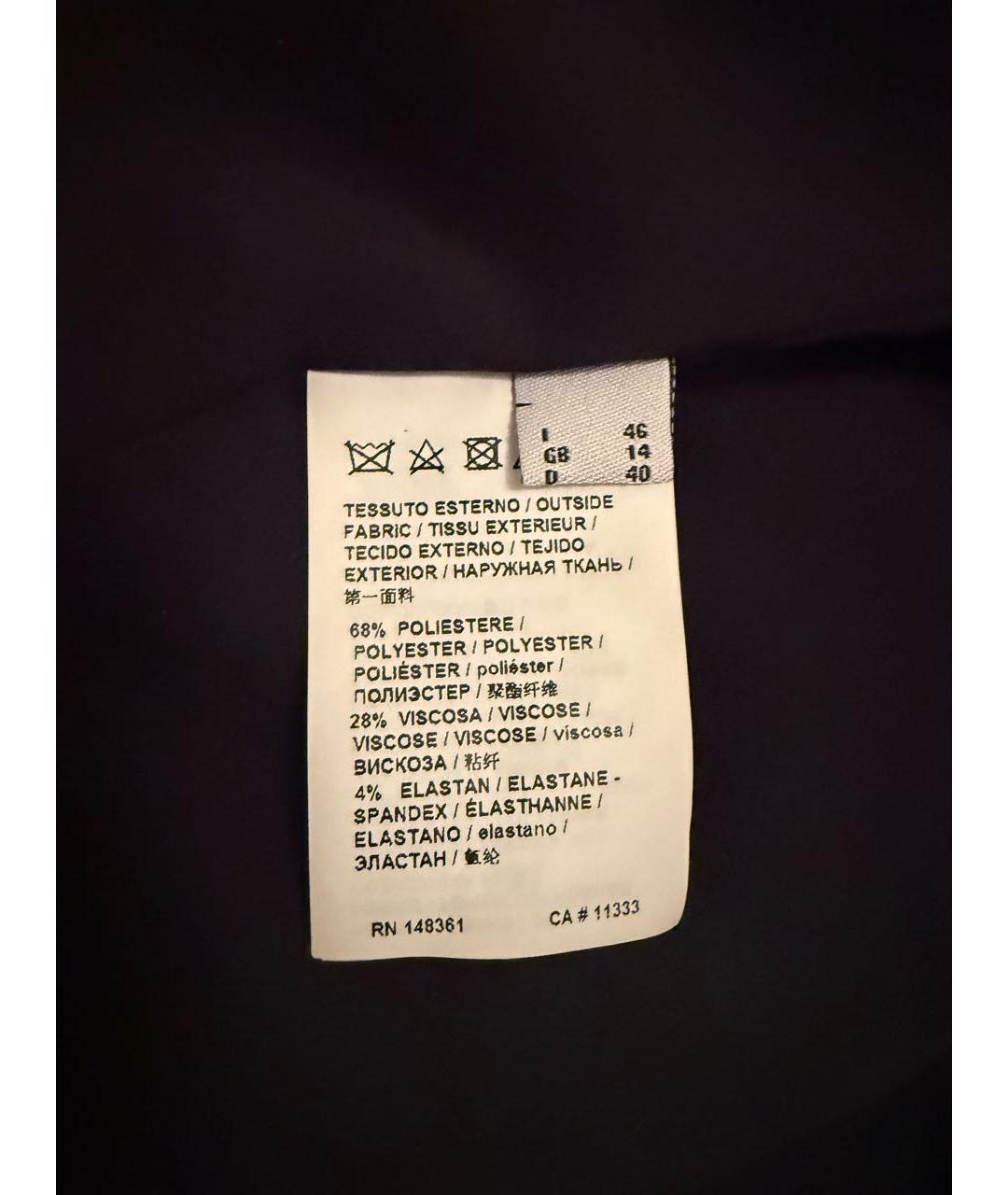 PINKO Серый жакет/пиджак, фото 4