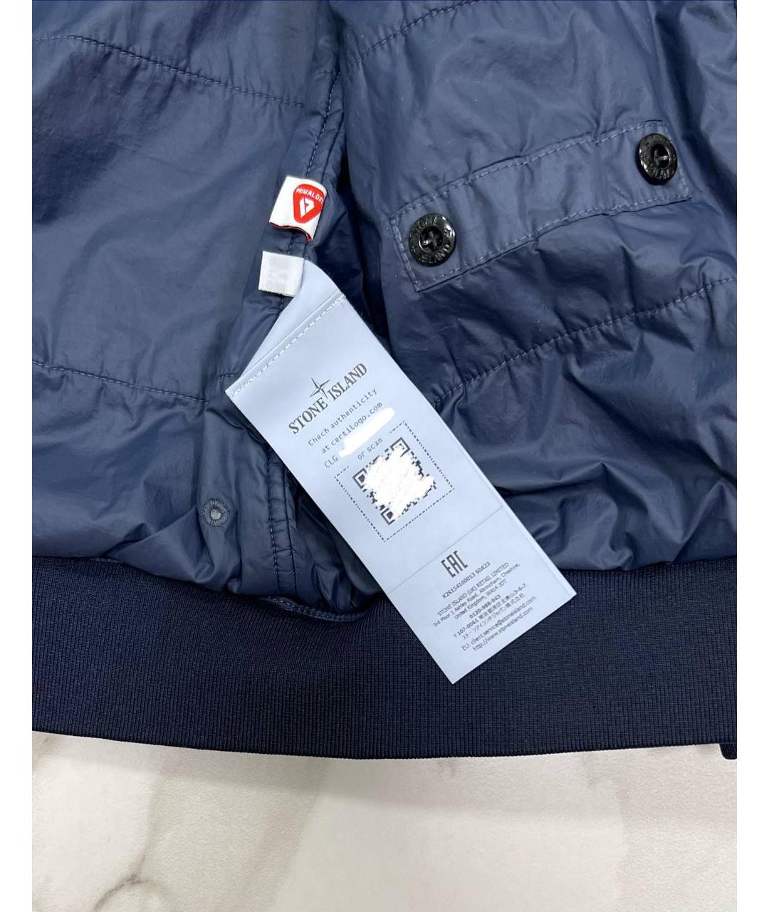 STONE ISLAND Синяя куртка, фото 7