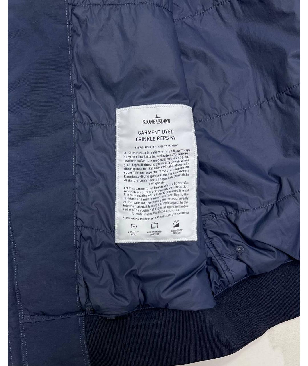 STONE ISLAND Синяя куртка, фото 6
