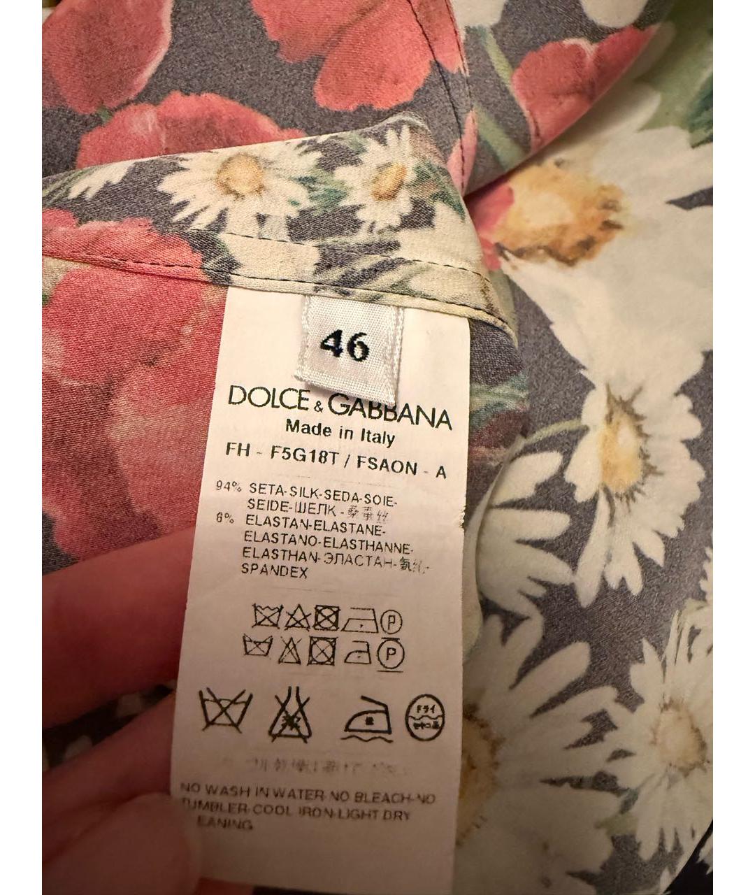 DOLCE&GABBANA Мульти шелковая рубашка, фото 3