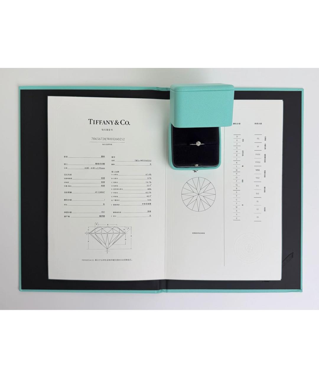 TIFFANY&CO Белое платиновое кольцо, фото 3