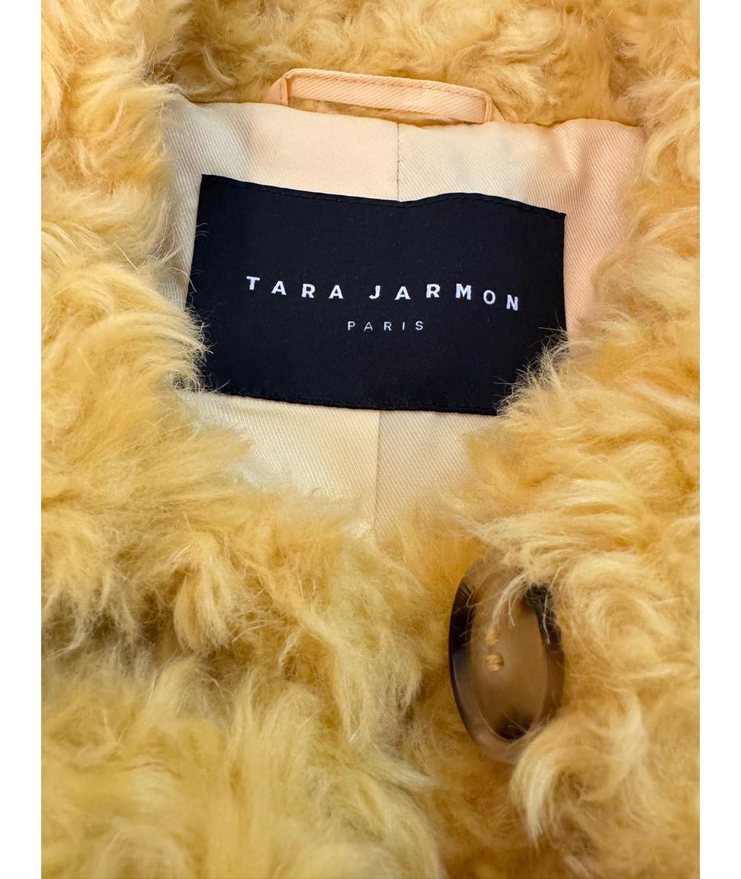 Tara Jarmon Желтая шуба, фото 3