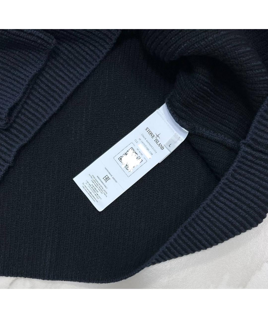 STONE ISLAND Темно-синий шерстяной джемпер / свитер, фото 4