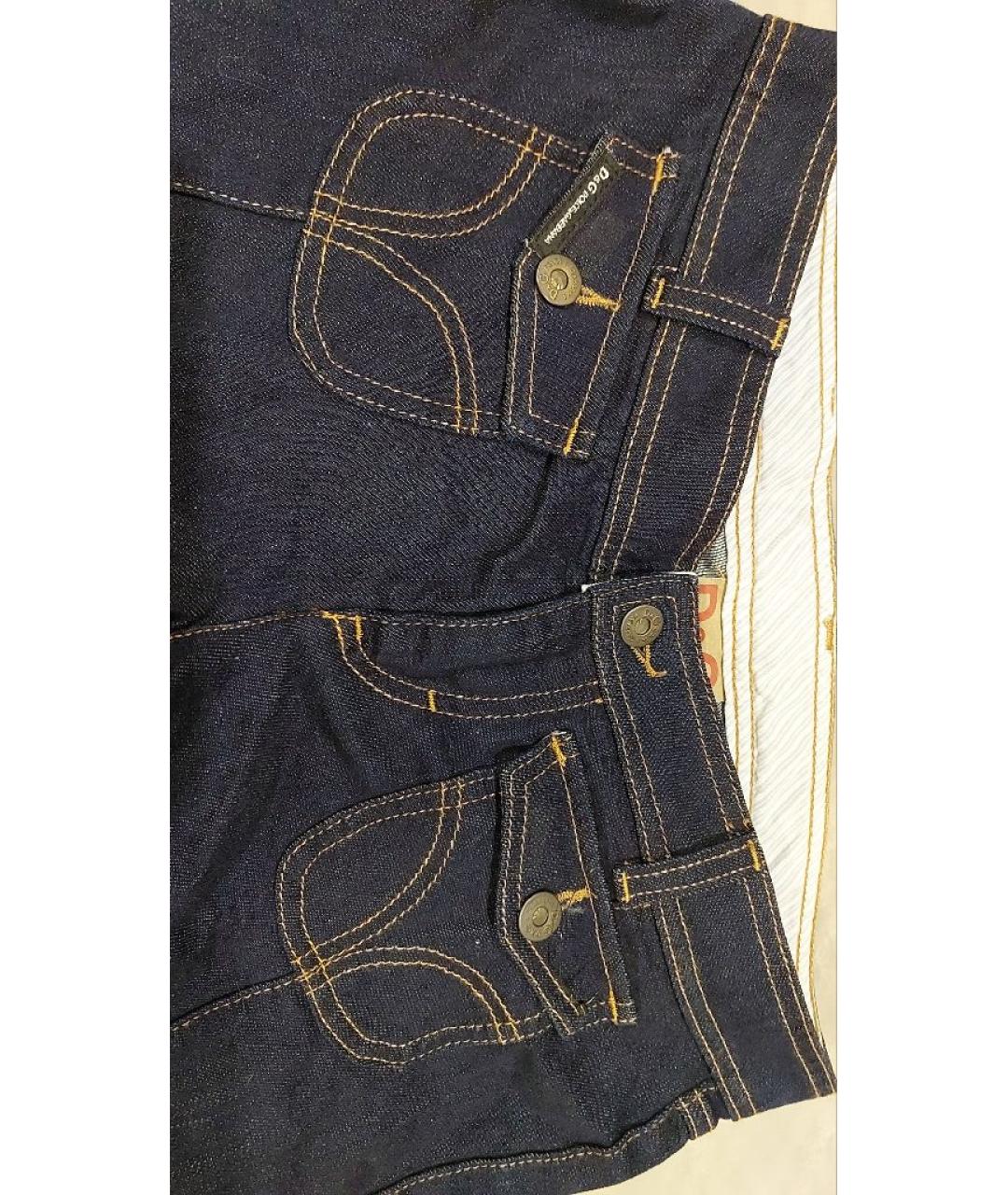 DOLCE&GABBANA Темно-синие хлопко-полиэстеровые джинсы слим, фото 4
