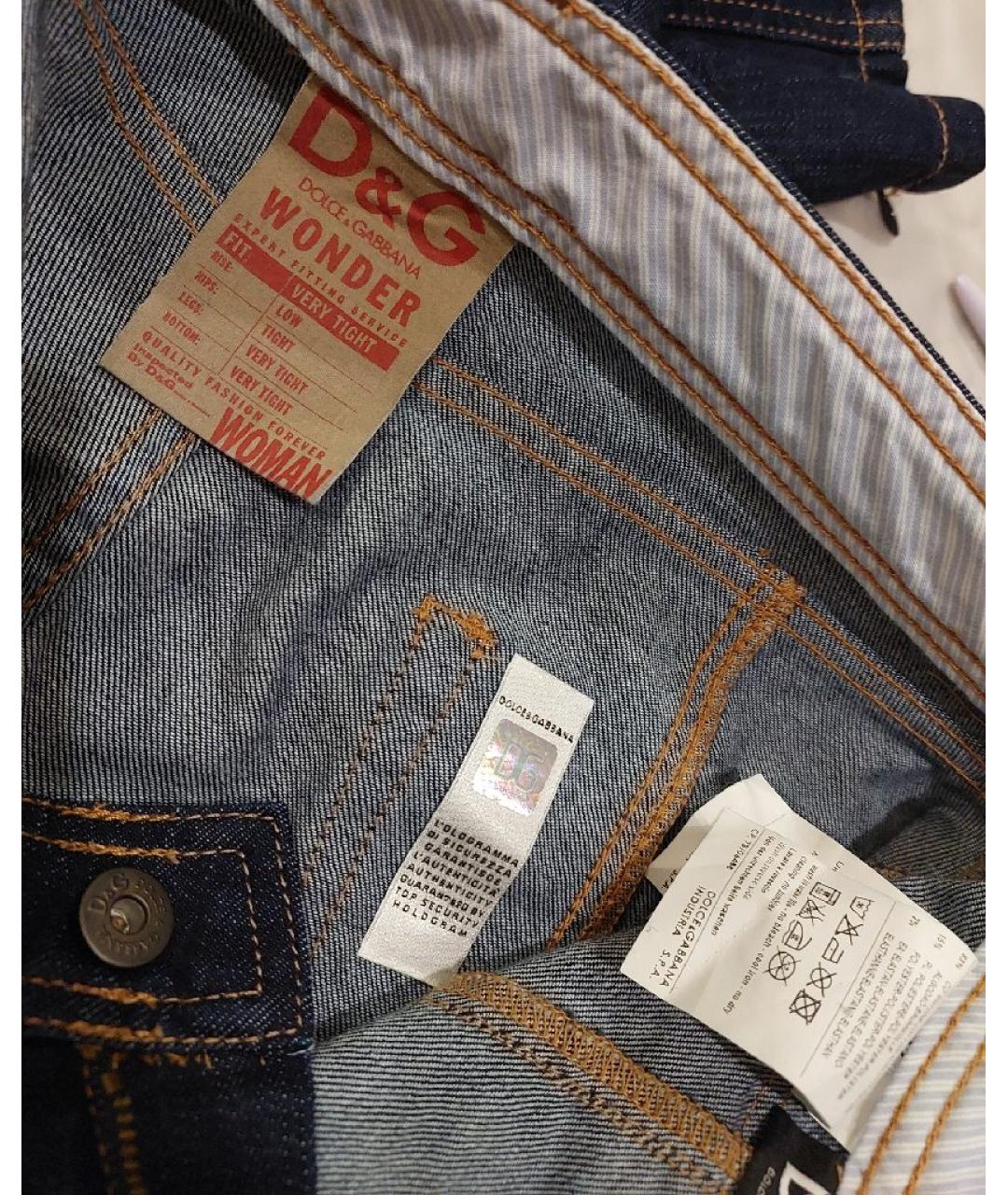 DOLCE&GABBANA Темно-синие хлопко-полиэстеровые джинсы слим, фото 3