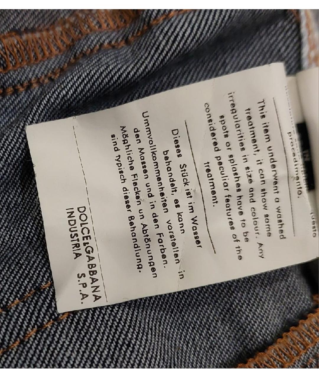 DOLCE&GABBANA Темно-синие хлопко-полиэстеровые джинсы слим, фото 7