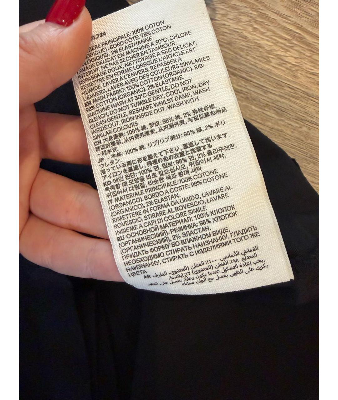 Ami Paris Черная хлопковая футболка, фото 8