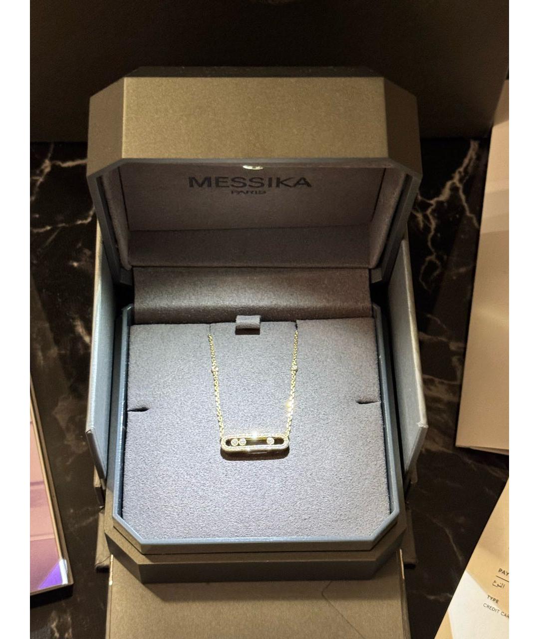 MESSIKA Золотая подвеска из желтого золота, фото 5