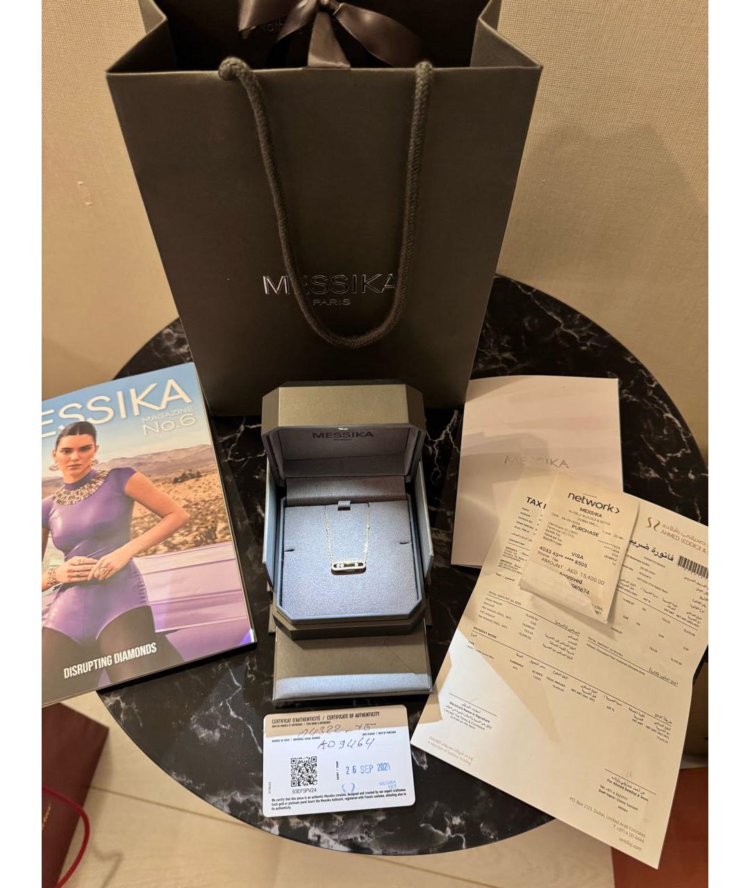 MESSIKA Золотая подвеска из желтого золота, фото 6