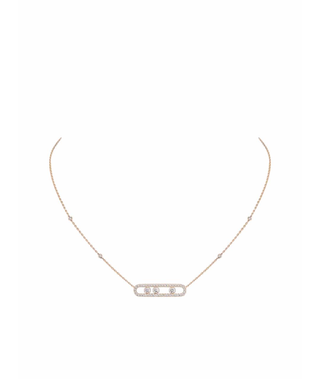 MESSIKA Золотая подвеска из желтого золота, фото 1