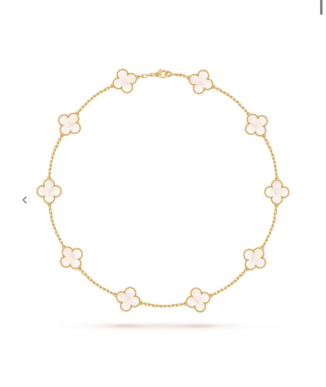 VAN CLEEF & ARPELS Колье из желтого золота, фото 5