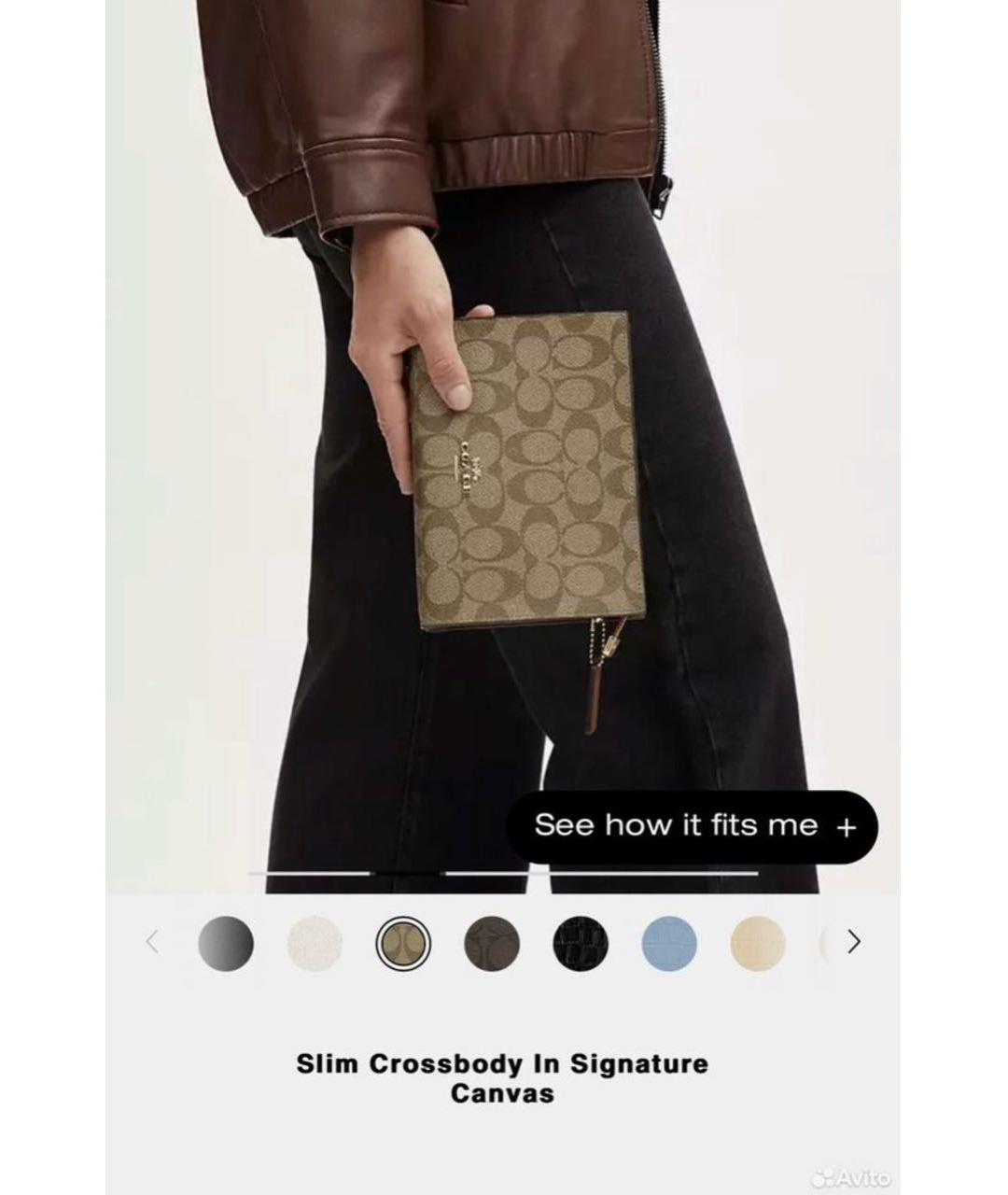 COACH Коричневая кожаная сумка через плечо, фото 6