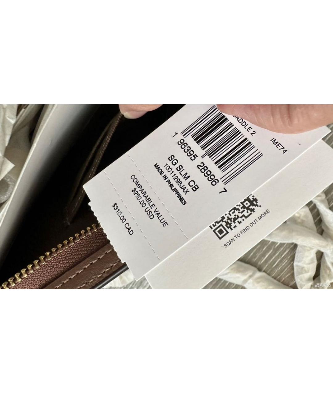 COACH Коричневая кожаная сумка через плечо, фото 7