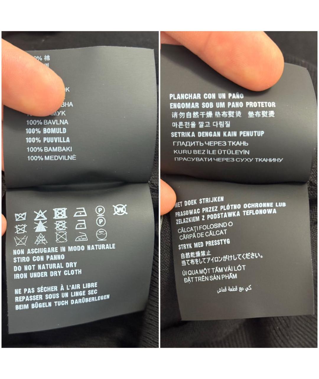 PRADA Черный хлопковый джемпер / свитер, фото 4