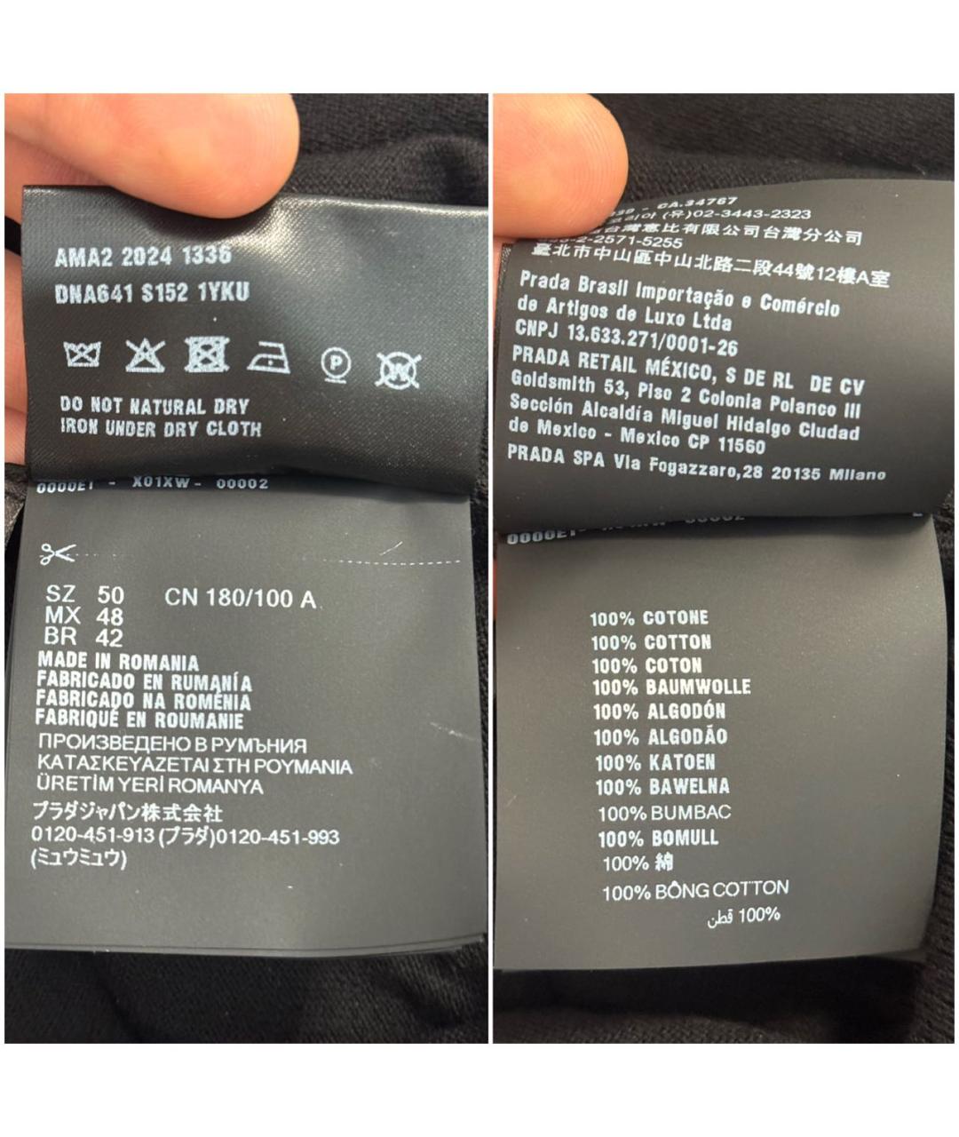 PRADA Черный хлопковый джемпер / свитер, фото 3