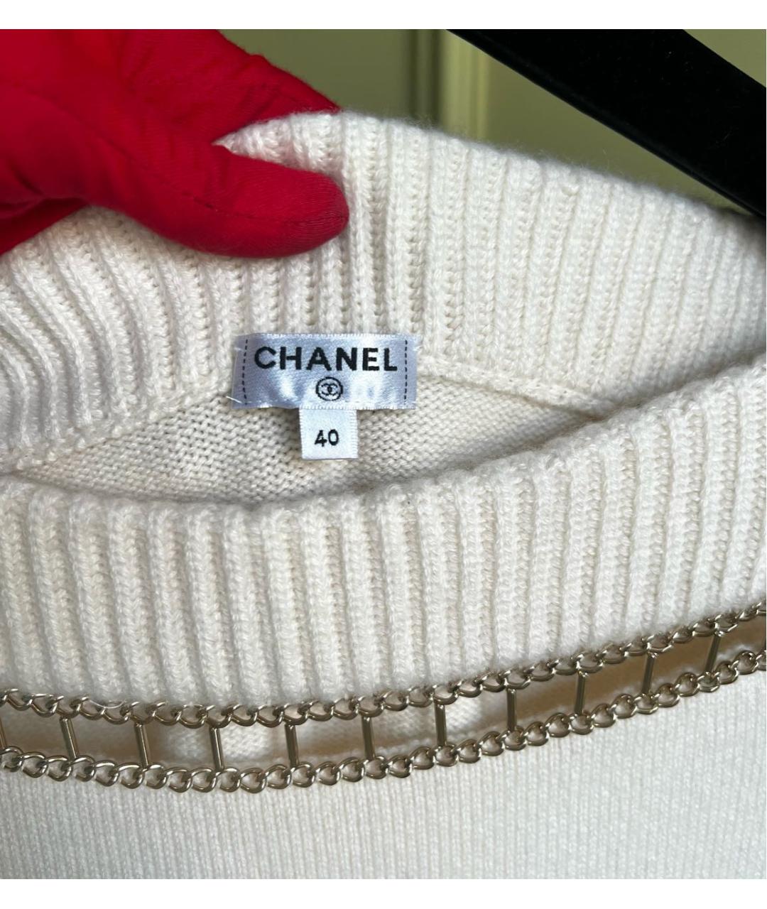 CHANEL Бежевый кашемировый джемпер / свитер, фото 7