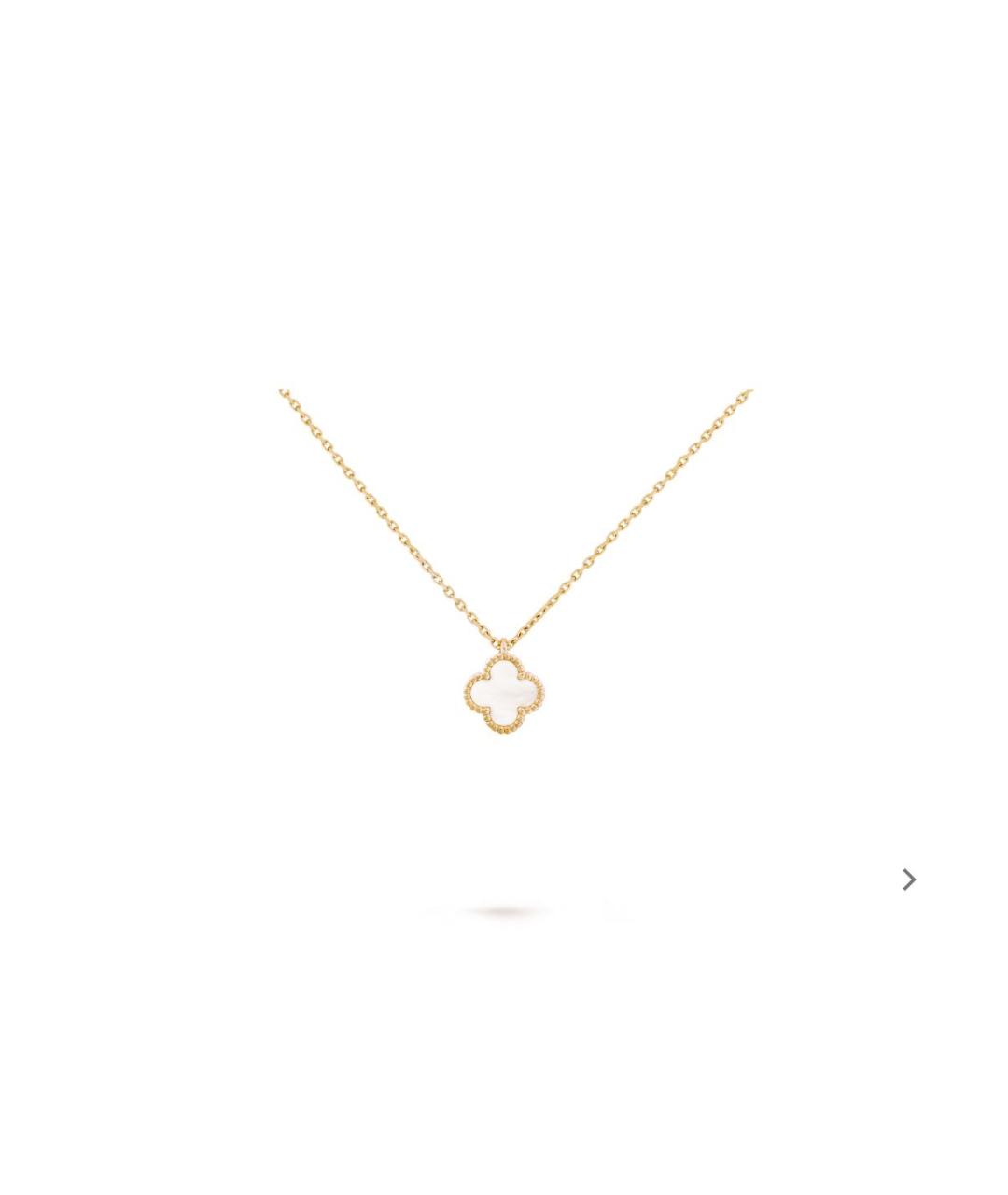 VAN CLEEF & ARPELS Подвеска из желтого золота, фото 3