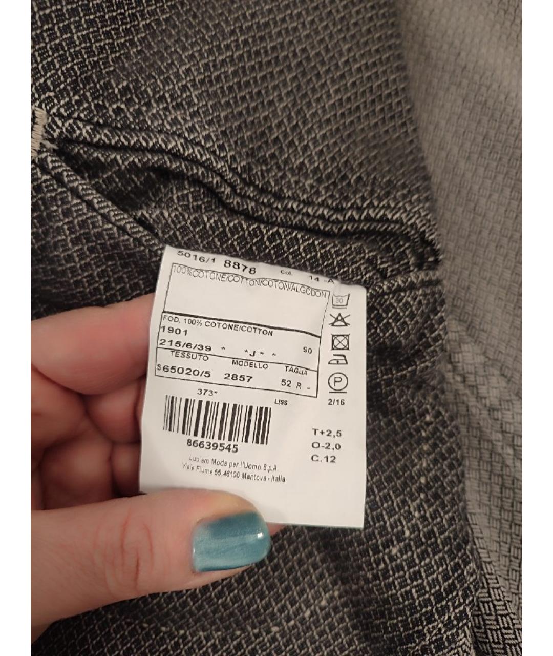 L.B.M. 1911 Серый хлопковый пиджак, фото 7