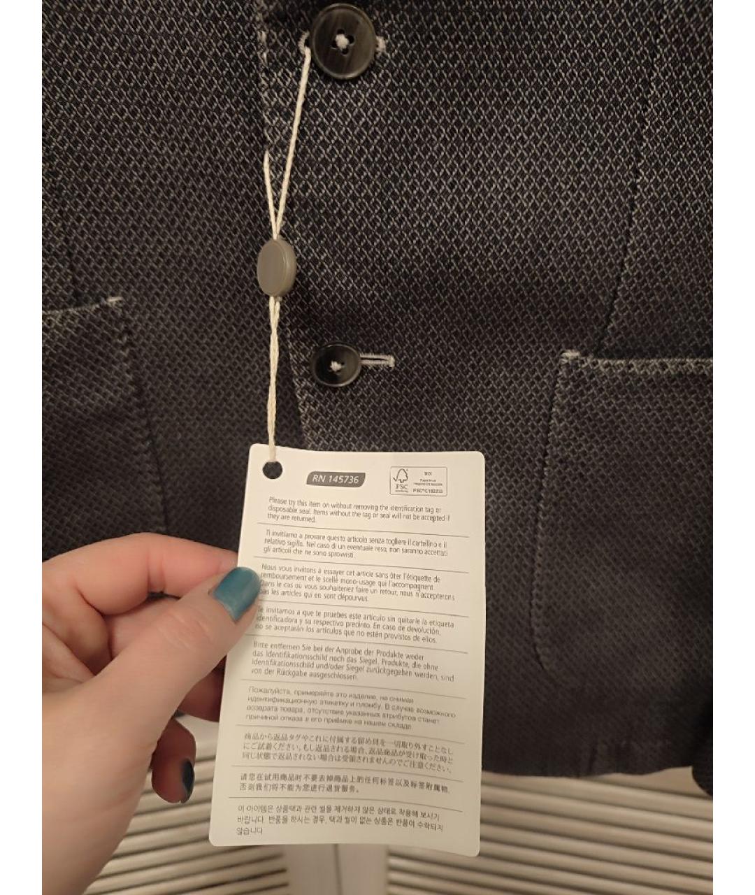 L.B.M. 1911 Серый хлопковый пиджак, фото 8