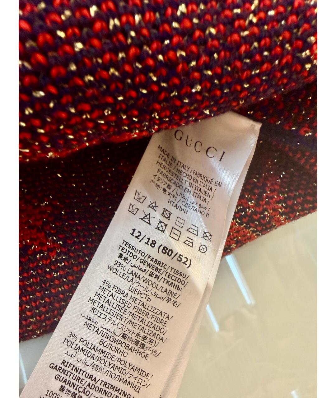 Изображение продукта