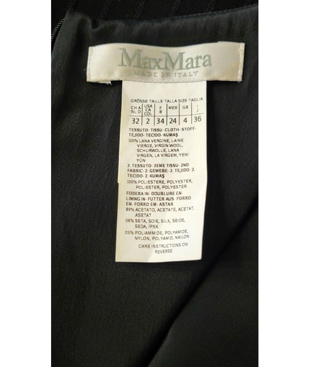 'S MAX MARA Черное шерстяное повседневное платье, фото 5