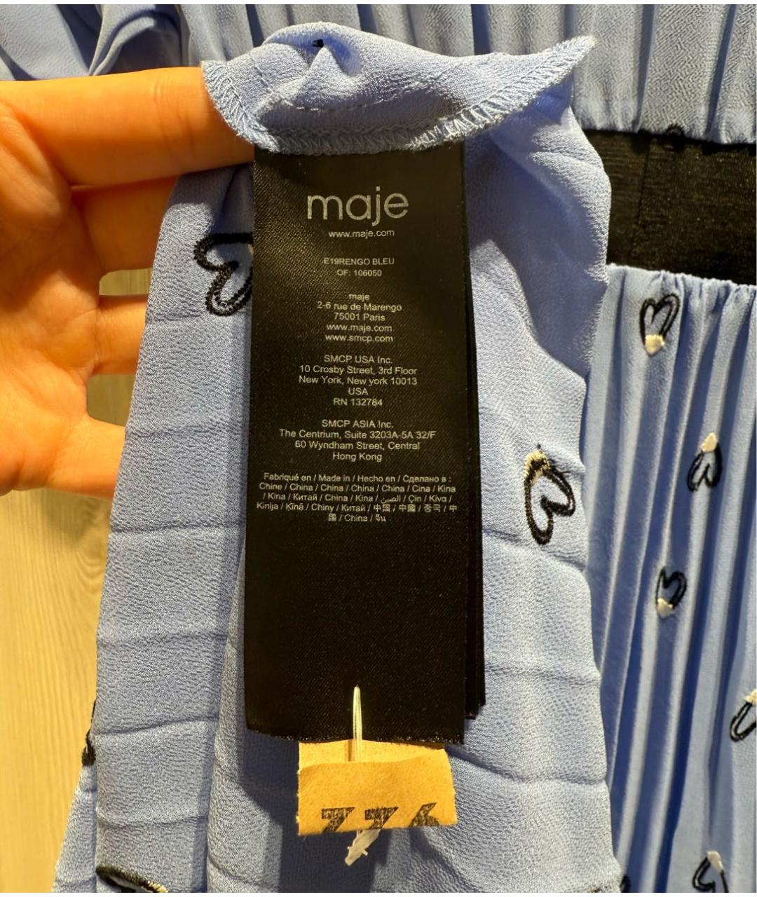 MAJE Голубое повседневное платье, фото 5