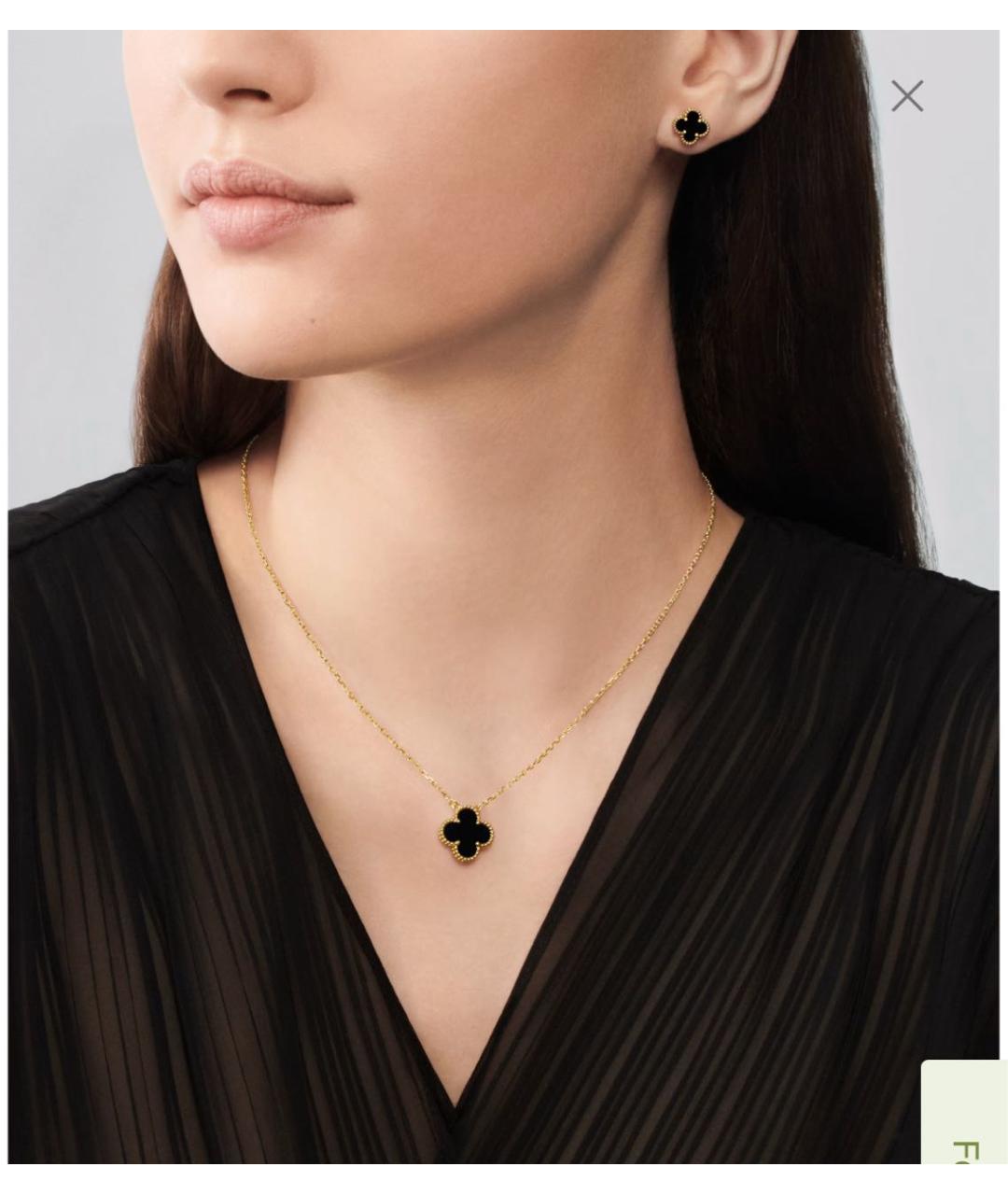 VAN CLEEF & ARPELS Серьги из желтого золота, фото 3