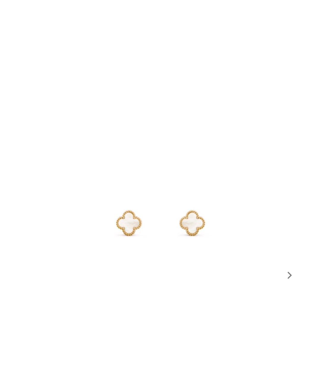 VAN CLEEF & ARPELS Серьги из желтого золота, фото 3