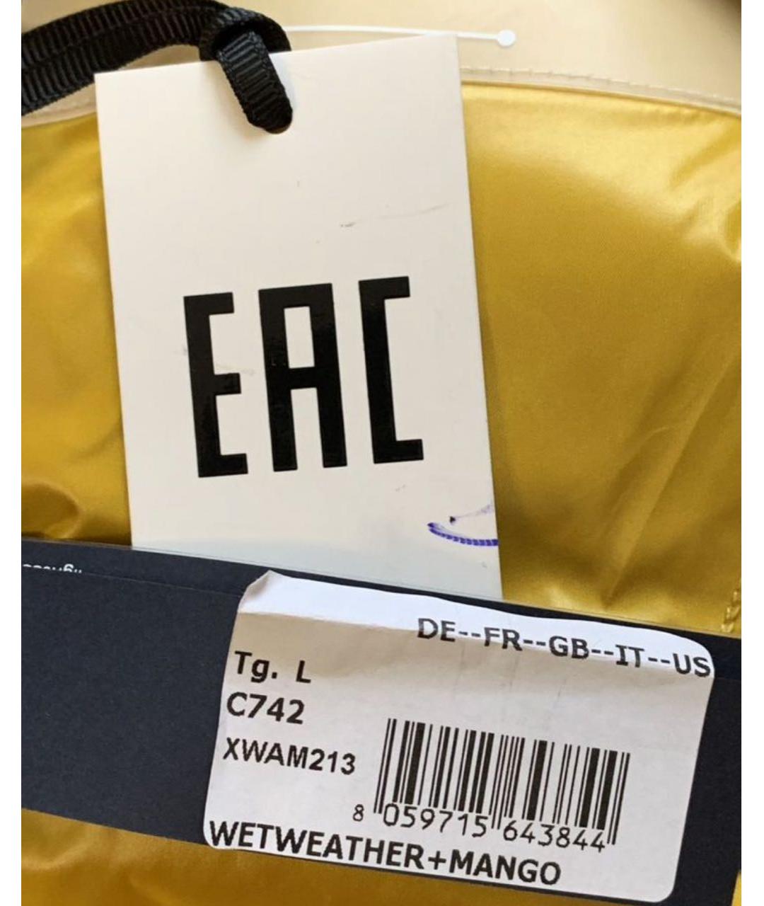 ADD Черный пуховик, фото 5