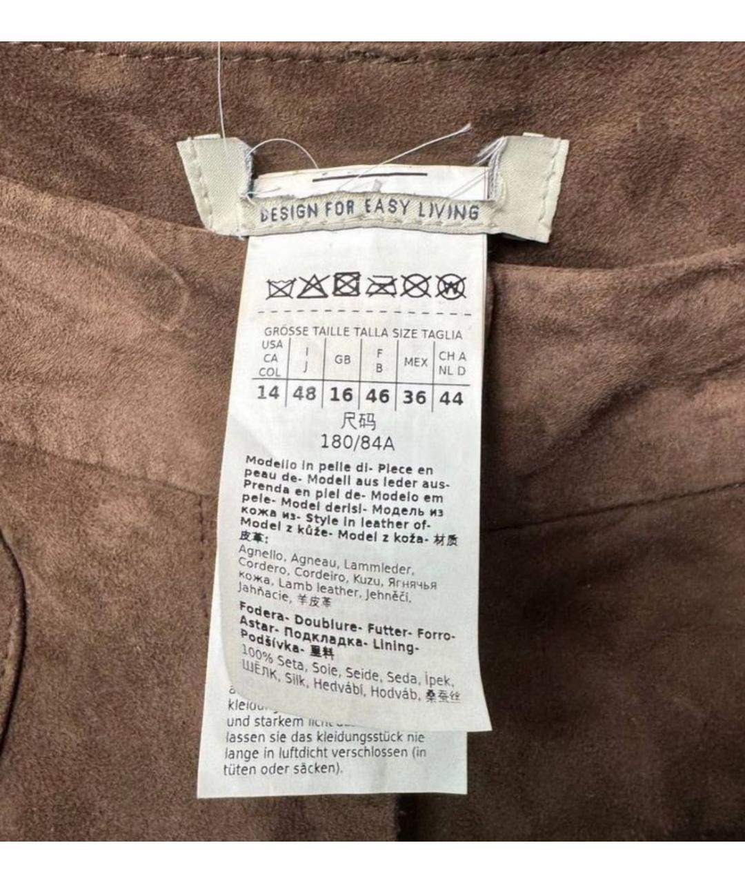 MAX MARA Коричневые замшевые прямые брюки, фото 3